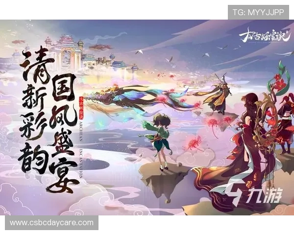 九游客户端电脑版与手机版同步玩法介绍,享受无缝游戏体验 九游客户端电脑版与手机版同步玩法介绍,享受无缝游戏体验