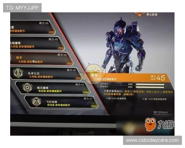 九游汇官网首页入口安全指南及常见登录问题解决方案