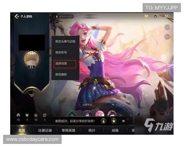 九游游戏中心apk免费下载教程,详细步骤帮助你轻松安装游戏 九游游戏中心apk免费下载教程,详细步骤帮助你轻松安装游戏