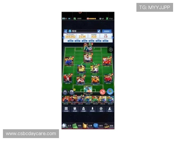 九游游戏大厅地址最新入口推荐,方便玩家随时畅玩热门游戏 九游游戏大厅地址最新入口推荐,方便玩家随时畅玩热门游戏