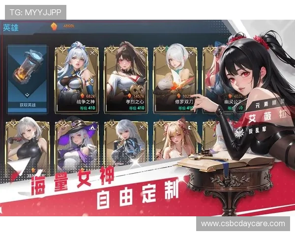 九游电脑版官方正版下载详细教程,轻松安装畅享高品质游戏体验 九游电脑版官方正版下载详细教程,轻松安装畅享高品质游戏体验