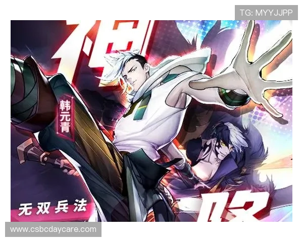 九游网页版入口在线玩支持多种支付方式方便玩家进行游戏内购买 九游网页版入口在线玩支持多种支付方式方便玩家进行游戏内购买