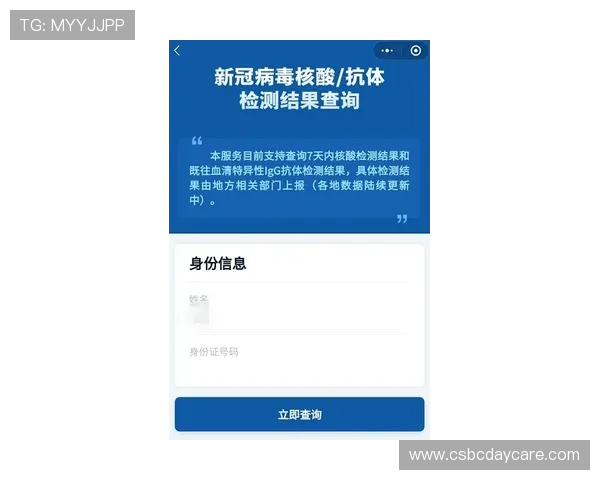 九游老哥俱乐部登录流程详细解析,新手玩家也能轻松掌握登录技巧 九游老哥俱乐部登录流程详细解析,新手玩家也能轻松掌握登录技巧