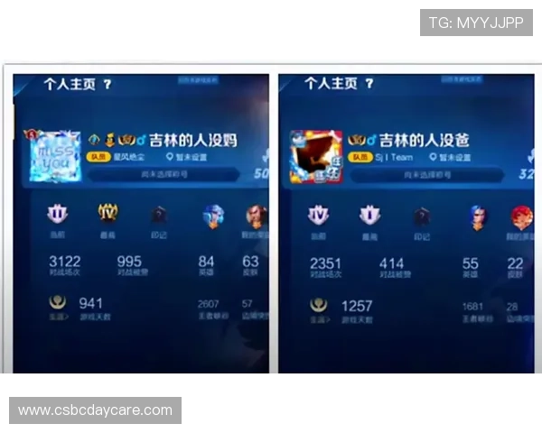 亚游j9九游会平台客服服务全方位介绍，解决玩家在游戏中的各种问题