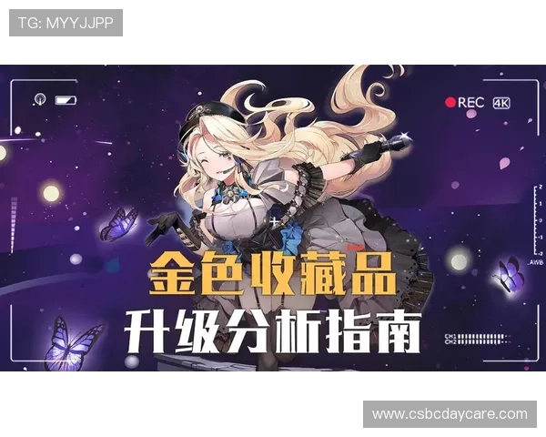 九游论坛官网玩家交流平台详细介绍与热门话题讨论指南 九游论坛官网玩家交流平台详细介绍与热门话题讨论指南