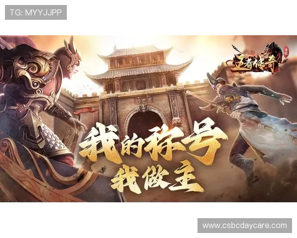 老哥俱乐部九游中国：深度剖析玩家交流平台的特色与发展趋势