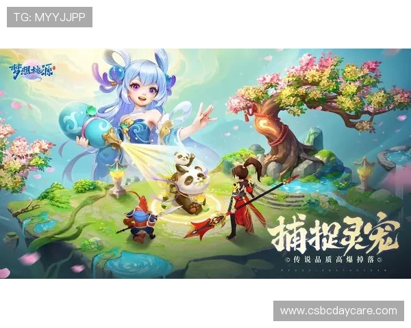 九游会旗舰平台专属优惠活动持续更新，助力玩家轻松畅玩热门游戏