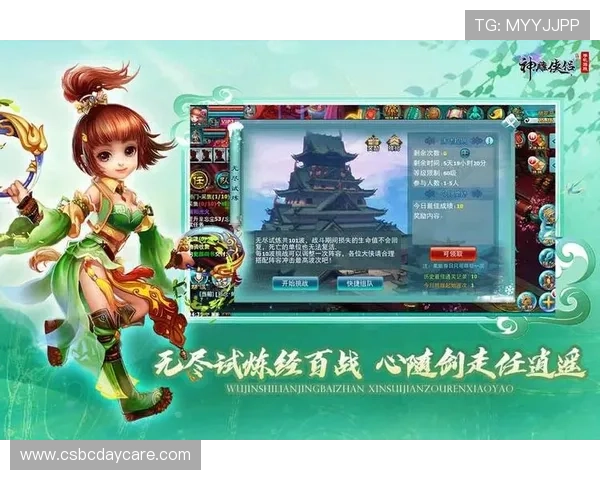 九游会视讯让您随时随地畅享精彩游戏内容，开启全新娱乐体验的最佳选择