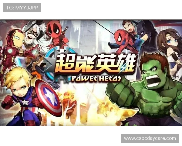 九游体育线上官网注册流程详解，帮助新用户快速开启体育竞猜与赛事观看之旅
