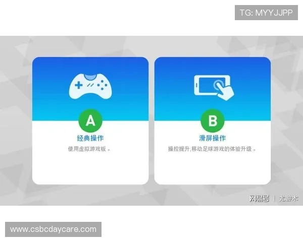 九游娱乐在线注册平台操作指南，详细步骤帮助新手快速上手