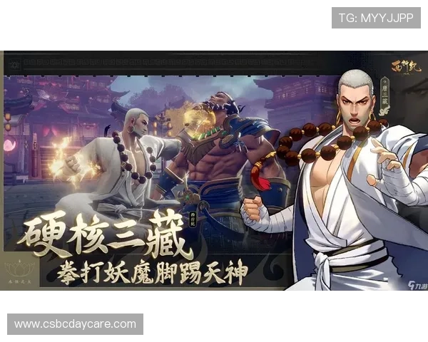 九游登录页面详细操作指南帮助玩家顺利登录游戏体验更佳