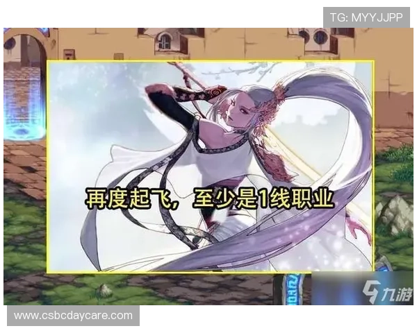 九游app官网公告详细内容,解答玩家关于新版本和活动的常见问题 九游app官网公告详细内容,解答玩家关于新版本和活动的常见问题