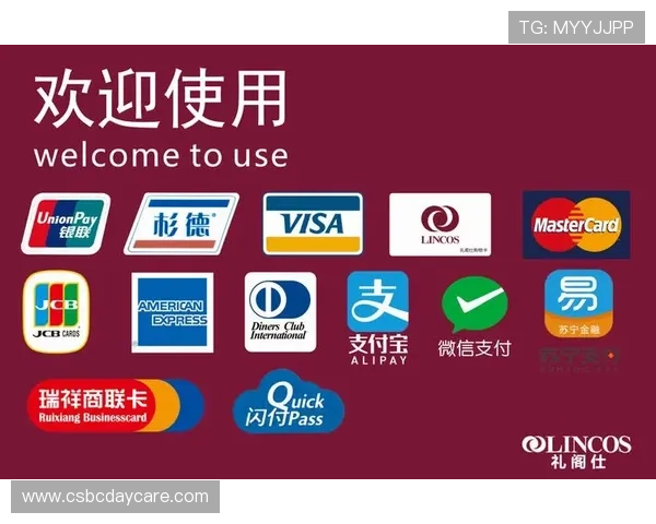 九游会员账号登录常见问题及解决方案全面解析