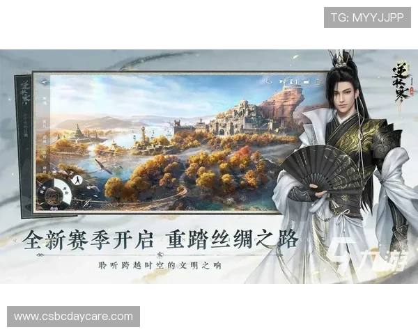 九游体育国际版安全保障措施确保用户个人信息和资金安全无忧 九游体育国际版安全保障措施确保用户个人信息和资金安全无忧