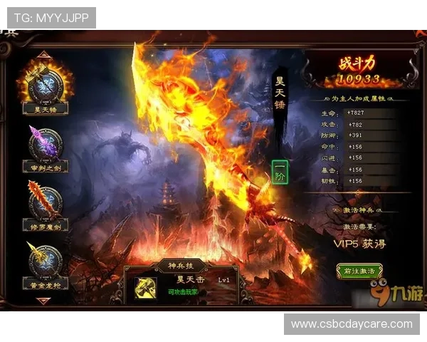 九游娱乐真人版游戏多样化玩法介绍满足不同玩家的娱乐需求