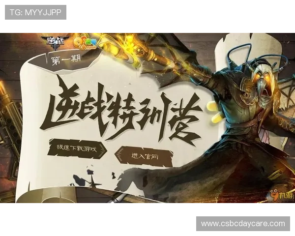 九游官网个人中心登录常见问题解答解决登录过程中遇到的各种疑难问题 九游官网个人中心登录常见问题解答解决登录过程中遇到的各种疑难问题