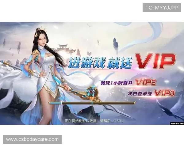 九游游戏论坛官网最新版本下载与安装指南帮助玩家轻松畅玩游戏