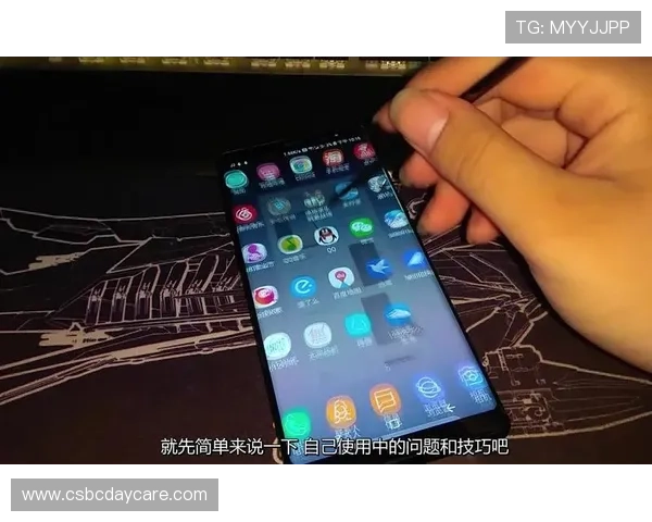 九游老哥俱乐部官网注册流程优化建议提升注册效率和用户体验的实用技巧 九游老哥俱乐部官网注册流程优化建议提升注册效率和用户体验的实用技巧