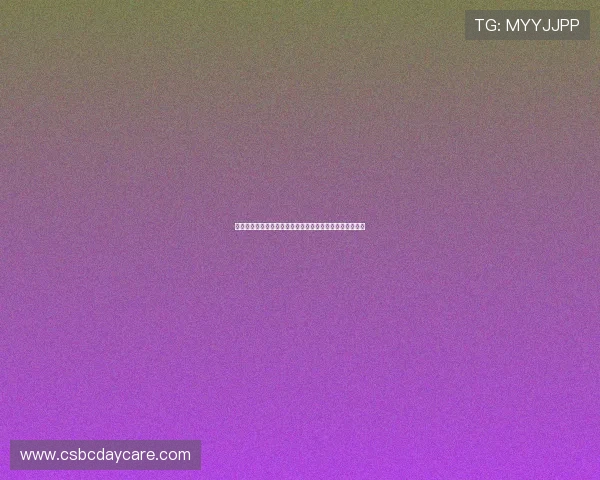 熬夜追看卡塔尔与波黑激烈对决的赛场精彩瞬间与赛后总结